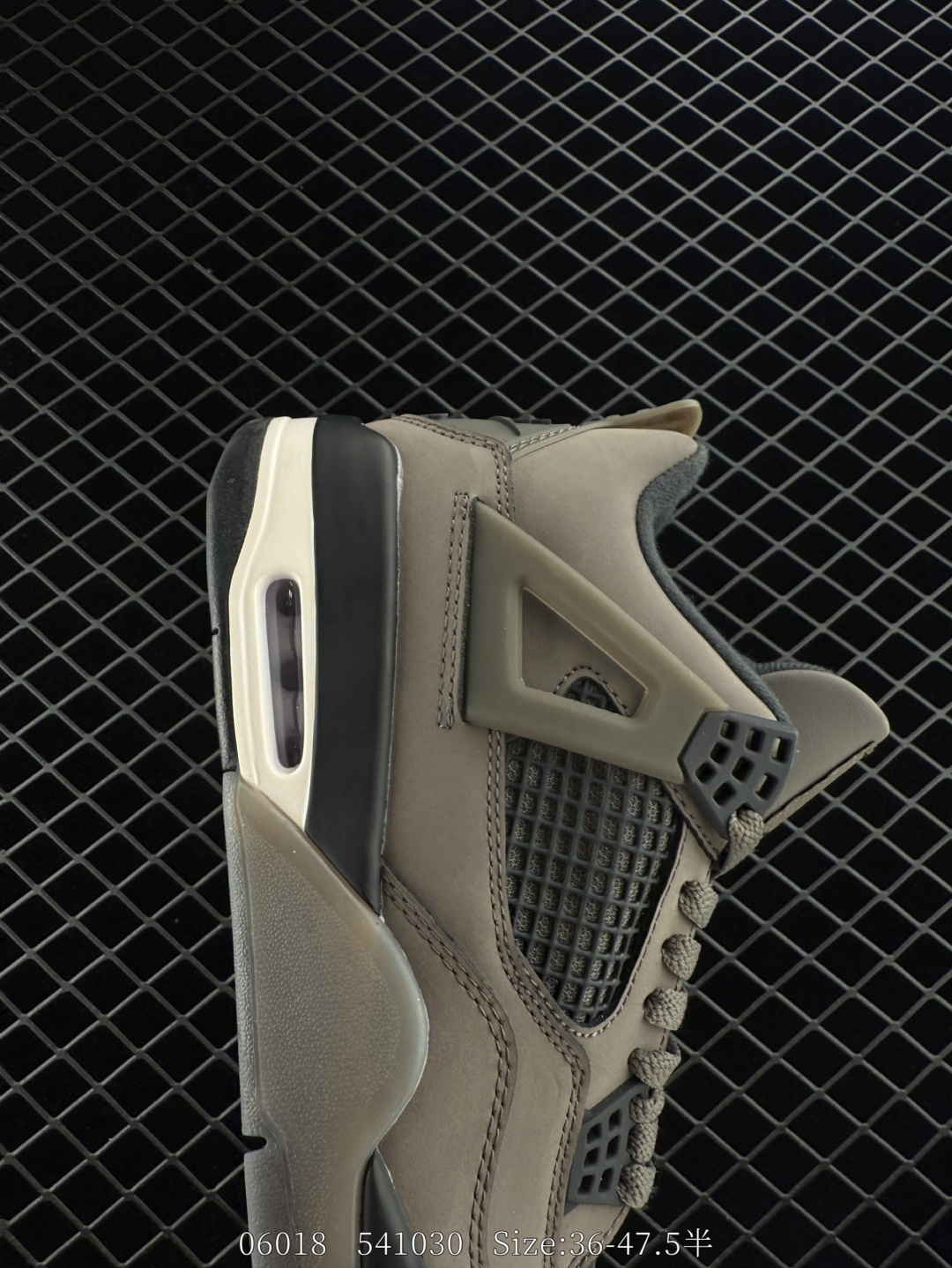 Nike SB x Air Jordan 4 Retro 